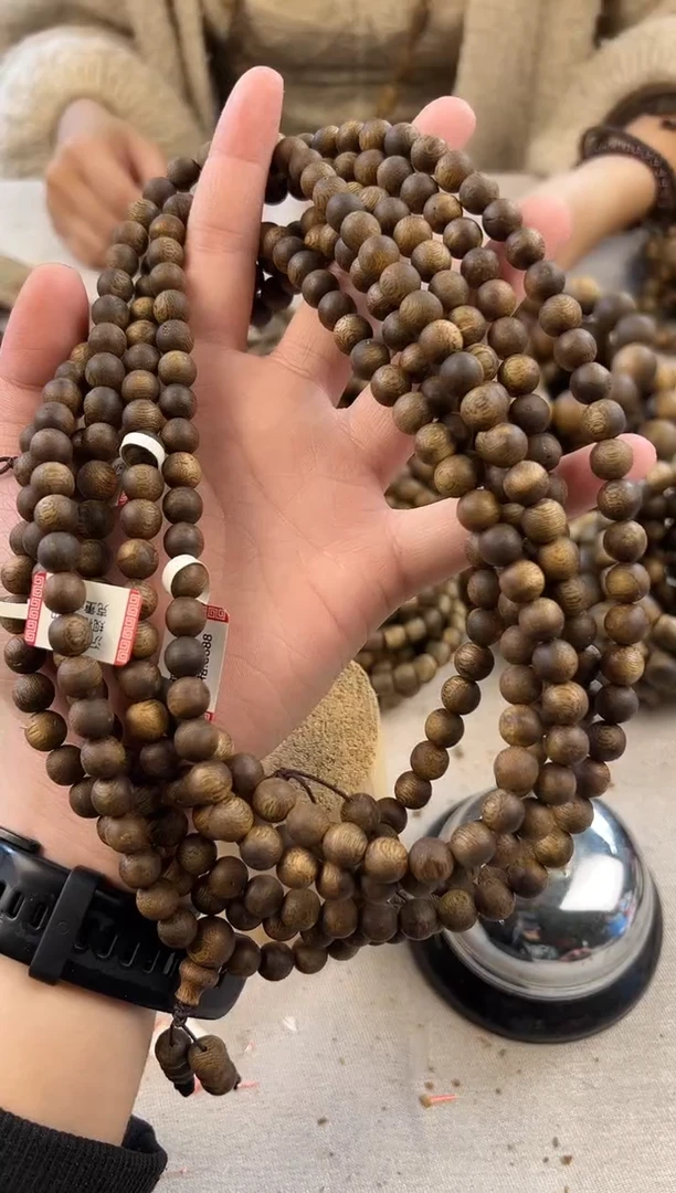 沉香手串奇楠虫漏多圈圆珠8mm多样性发一条 宠粉福利