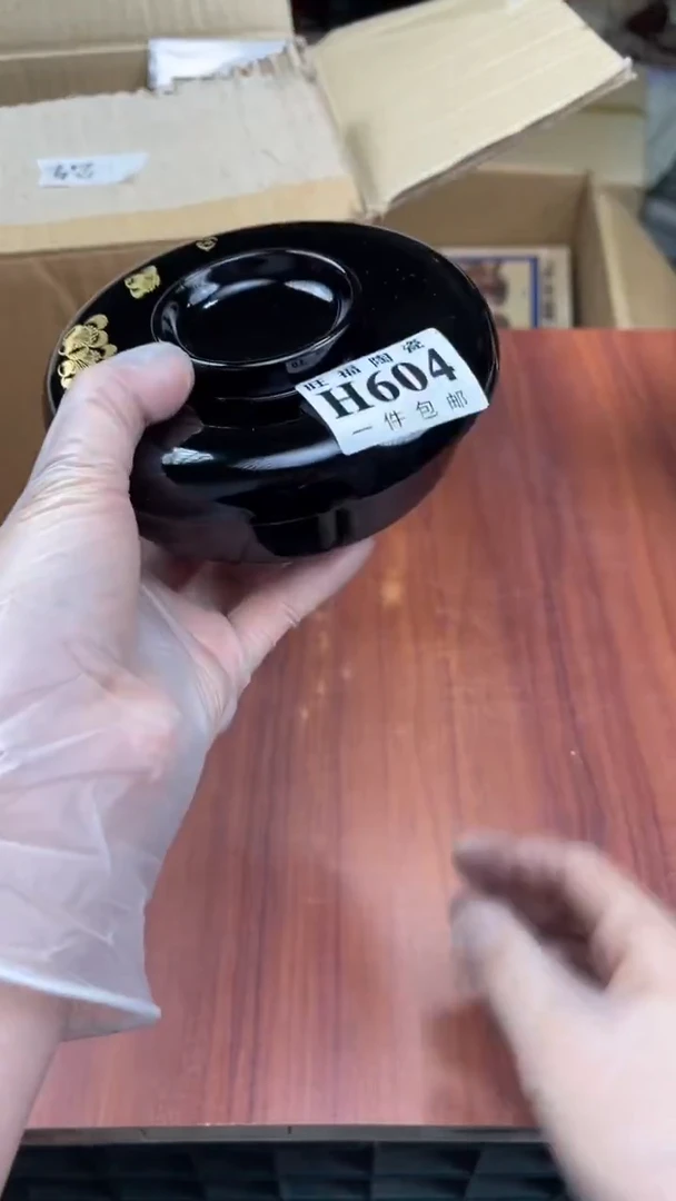 瓷片用****8盛日中古杂项籈选