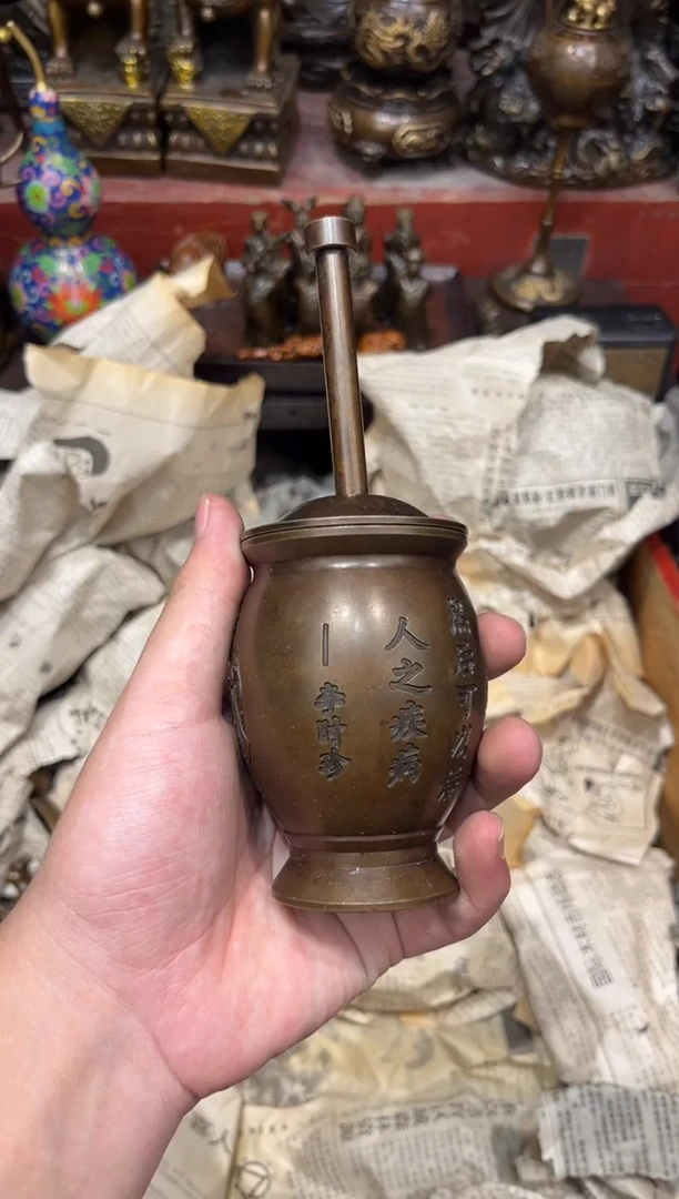 E瑞瑞古铜高端精品79