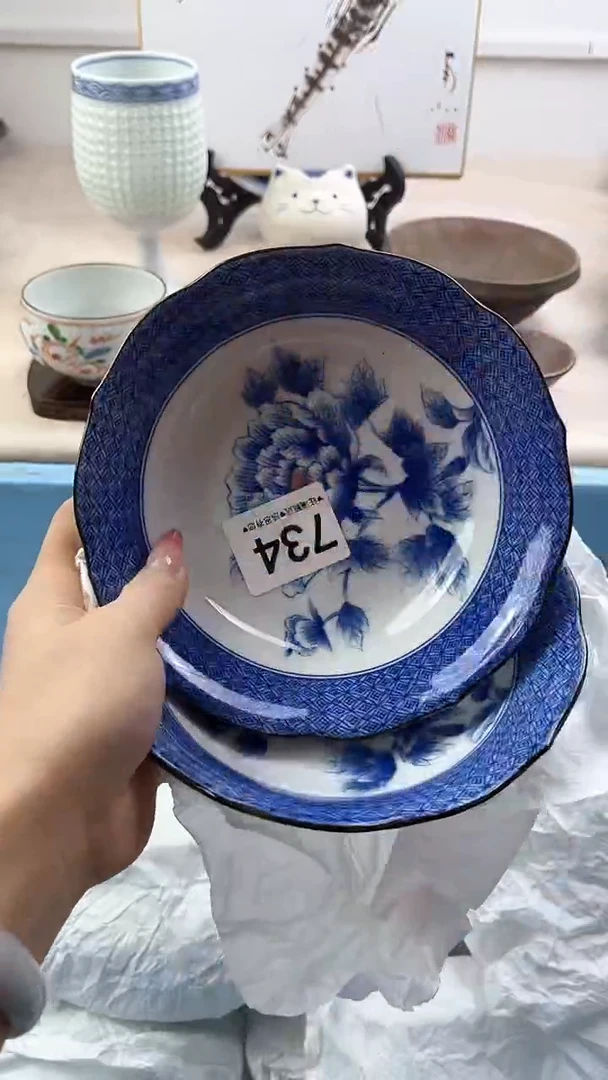 【闪购商品】瓷片734，，，，，，