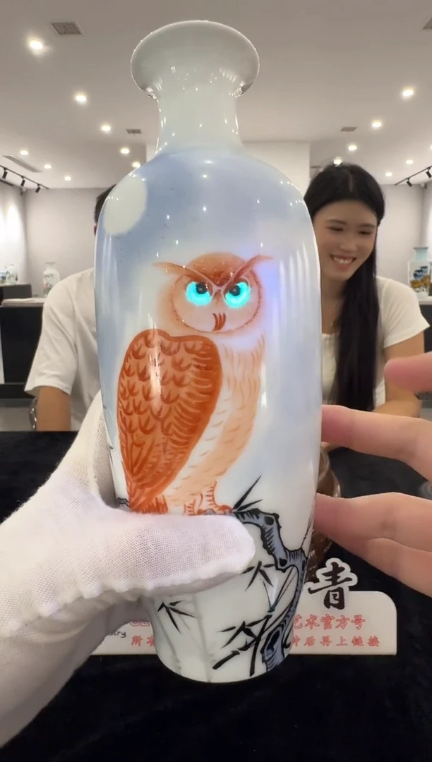 摆件黄杨老师猫头鹰赏瓶3带证书