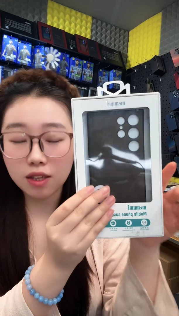 s25ultra 麦麦米通黑手机壳