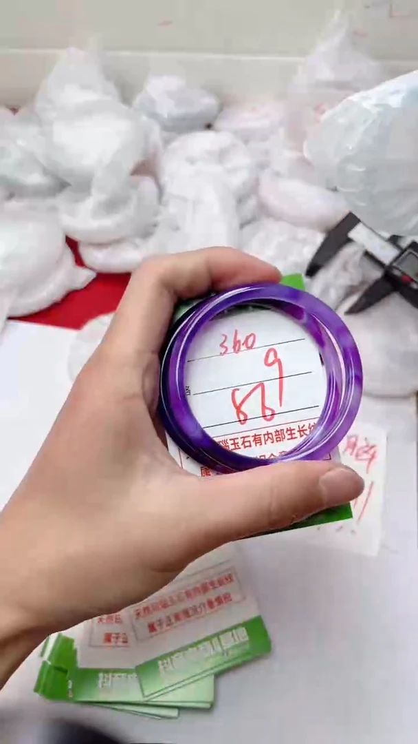 【闪购商品】玛瑙/玉髓手镯未镶嵌360