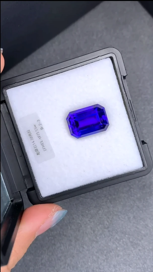 【闪购商品】坦桑石无未镶嵌14.78克拉