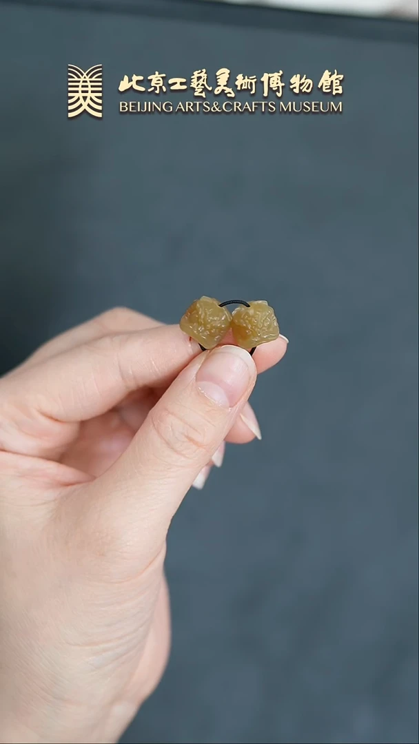 【闪购商品】和田玉挂件未镶嵌B0206GMD020醒狮一对