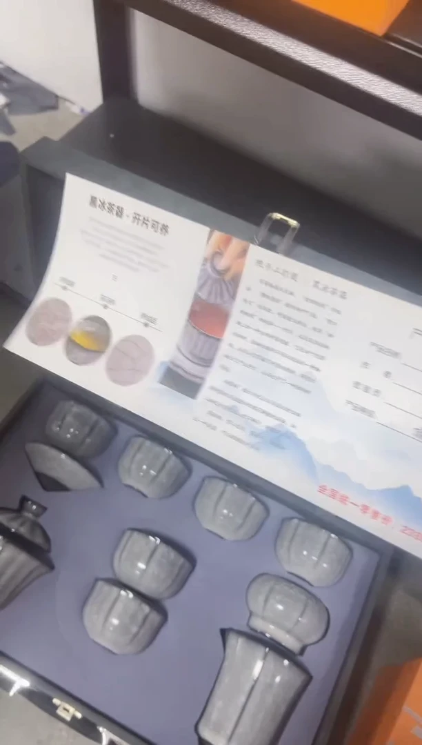 摆件青韵瓷华清货专属链接