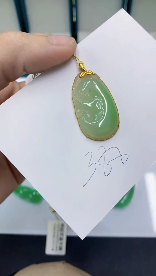 颈饰18K金镶嵌翡翠翡翠