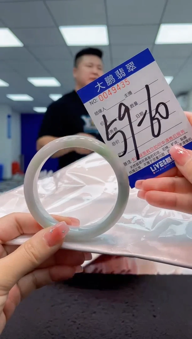 【闪购商品】翡翠手镯未镶嵌AAAAAAAAAA