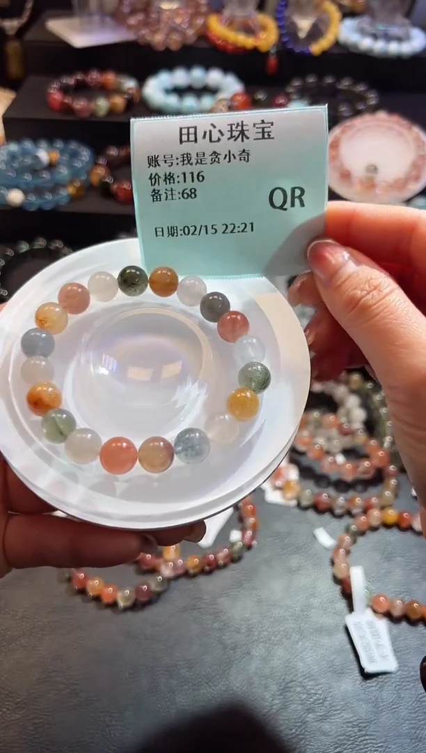 【闪购商品】水晶手链未镶嵌水晶68