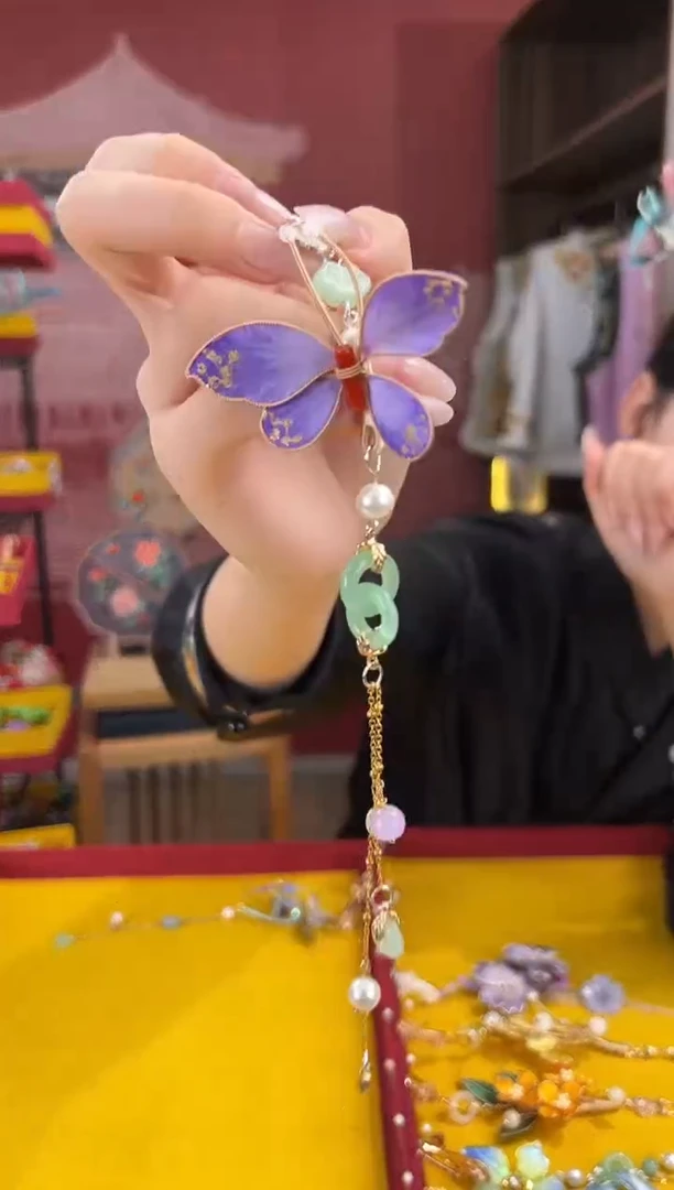 【闪购商品】刺绣苏绣世家非遗手工（压襟）