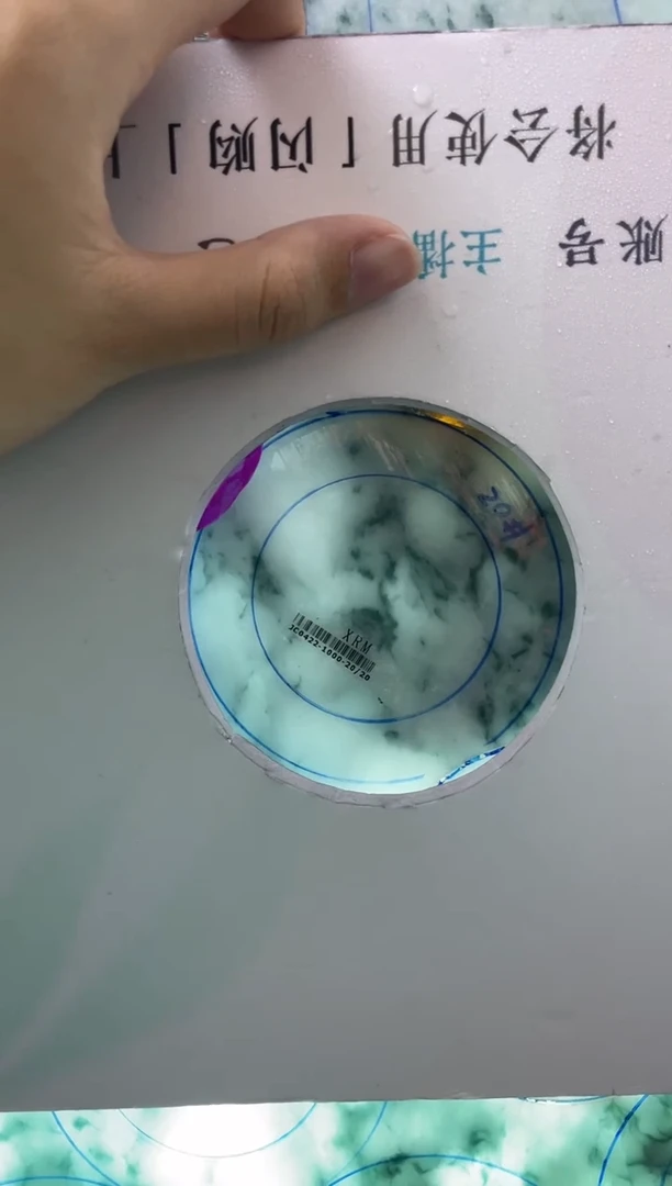 未镶嵌手镯定制翡翠念*萱定制手镯WJFC1/DZS
