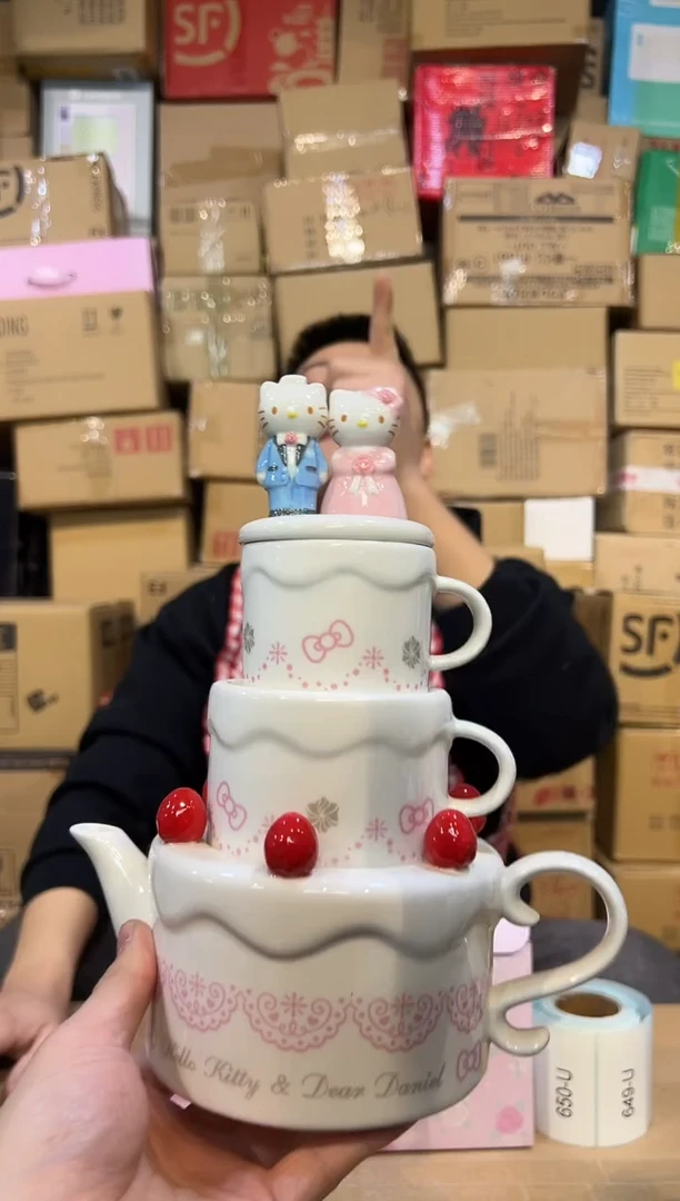 【闪购商品】杯原盒结婚kt蛋糕茶壶
