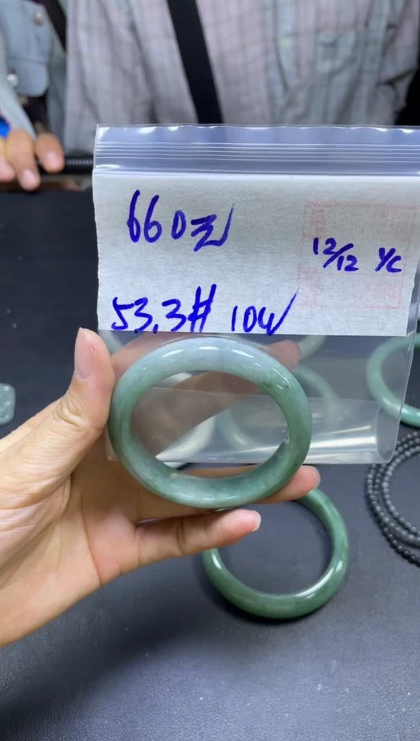 未镶嵌定制翡翠全24#660元多样性发货拍一发一毛货需精抛