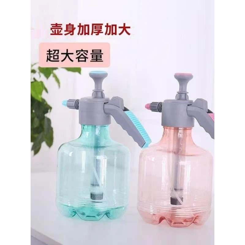 3L高压力喷壶浇花家用喷水壶大容量擦玻璃喷壶清洁专用消毒手压式