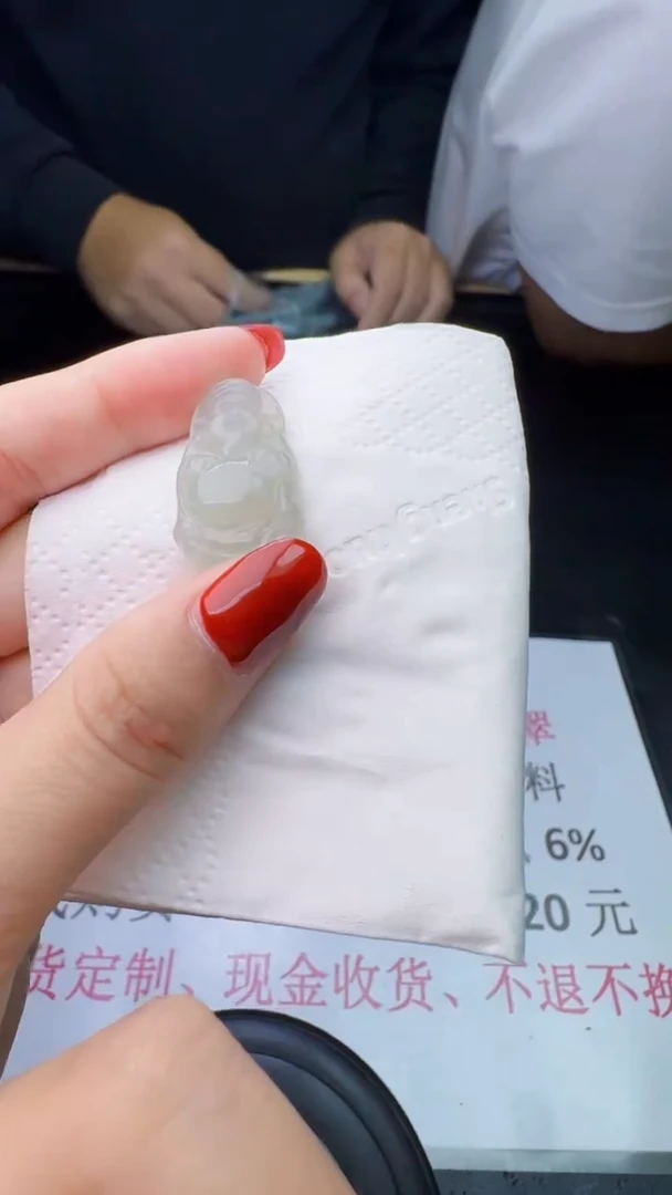 未镶嵌定制翡翠天然翡翠A货