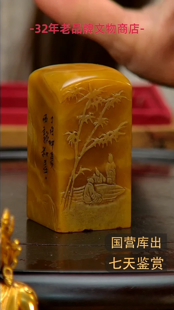 金楚韵汉风精品