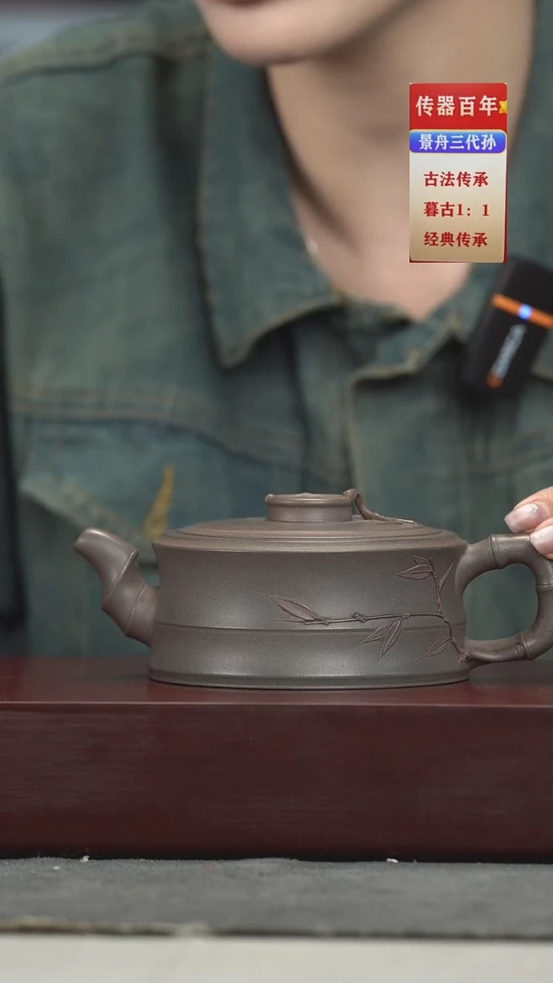 茶壶紫砂紫砂壶紫砂壶