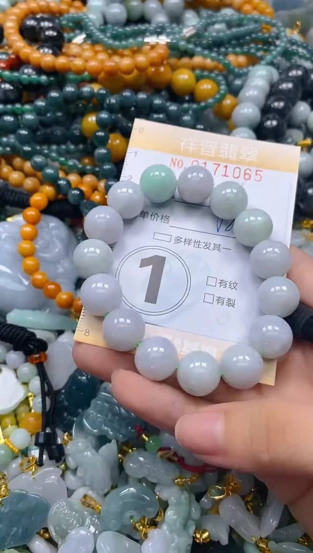 翡翠未镶嵌颈饰闪购0171065