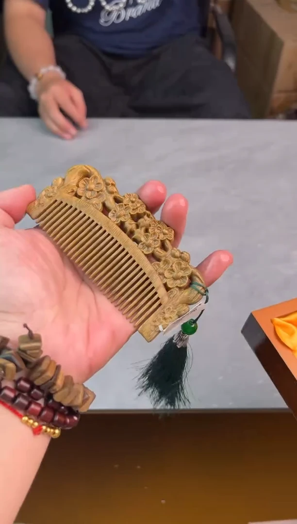 听月甄选闪购福利V（无礼盒