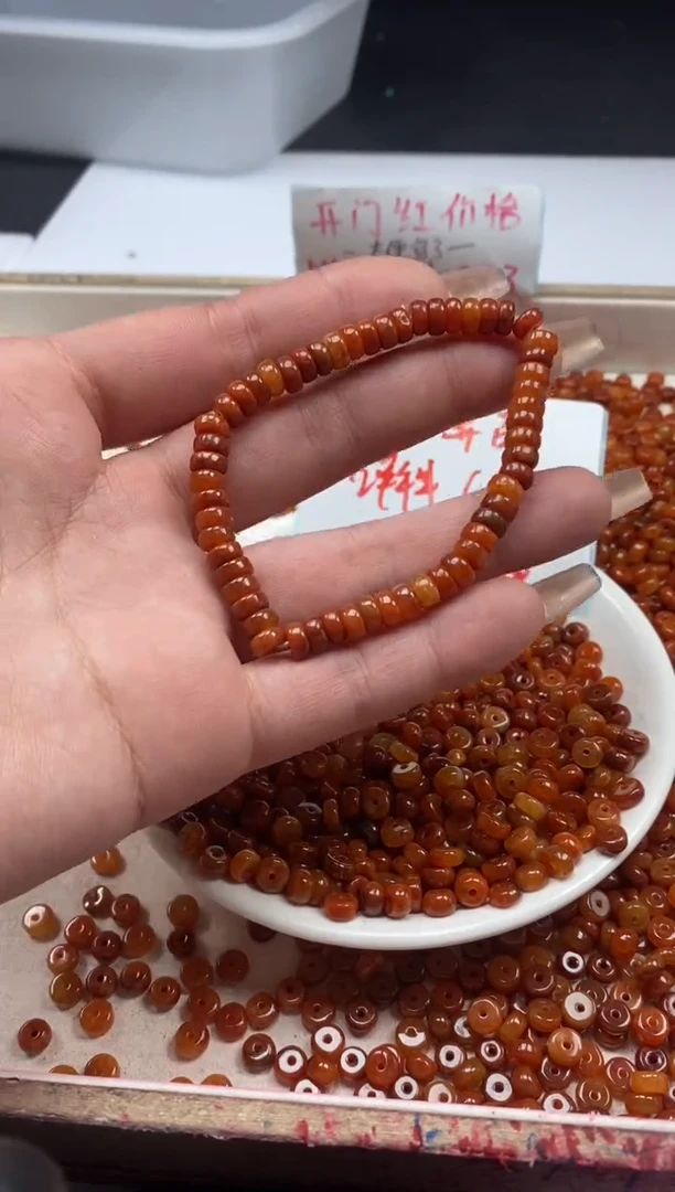 【闪购商品】翡翠颈饰未镶嵌w924红翡算盘6*3mm*30颗