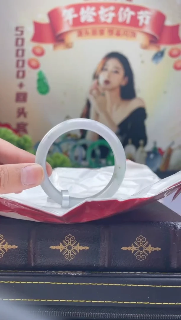 【闪购商品】翡翠手镯未镶嵌手镯1