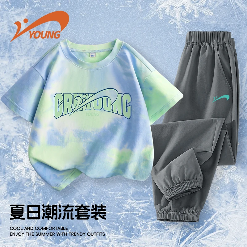 贵人鸟童装儿童夏装套装男童夏季纯棉短袖大童服装t恤女童速干裤