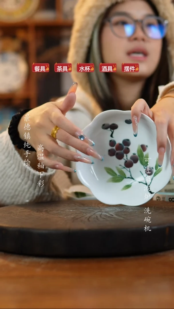 其他陶361高白泥盘子