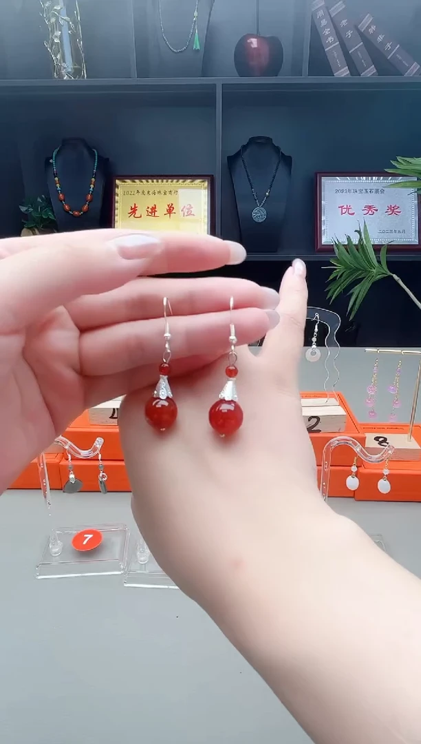 未镶嵌耳钉玛瑙/玉髓713