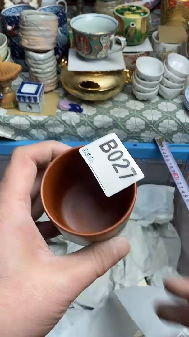 【闪购商品】666666666666 027