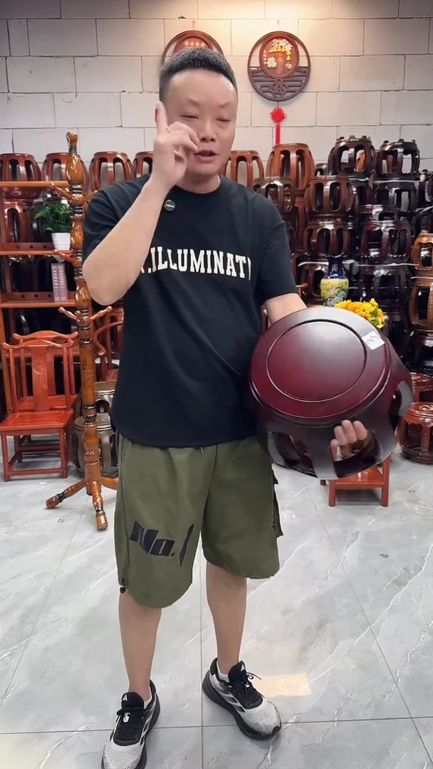 花梨木类家具【微瑕】酸枝色小号鼓凳单个3号