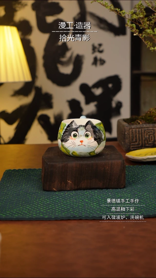 摆件亲工手绘陶瓷-