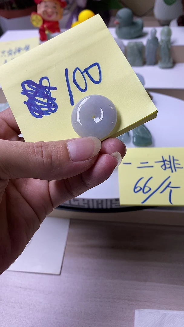 颈饰未镶嵌翡翠海***?12天然缅甸翡翠A货