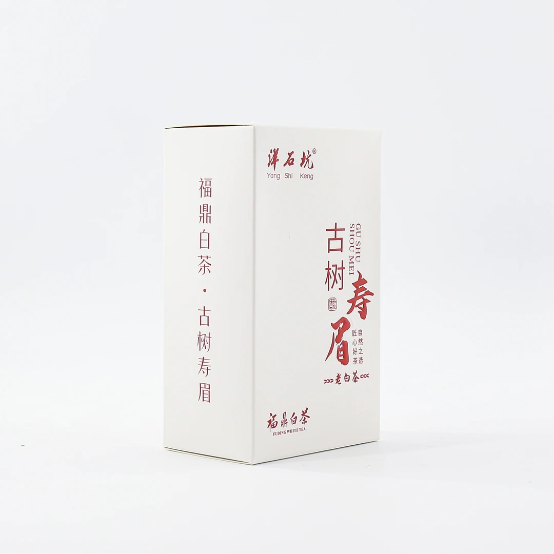 【洋石坑】古树寿眉 1盒