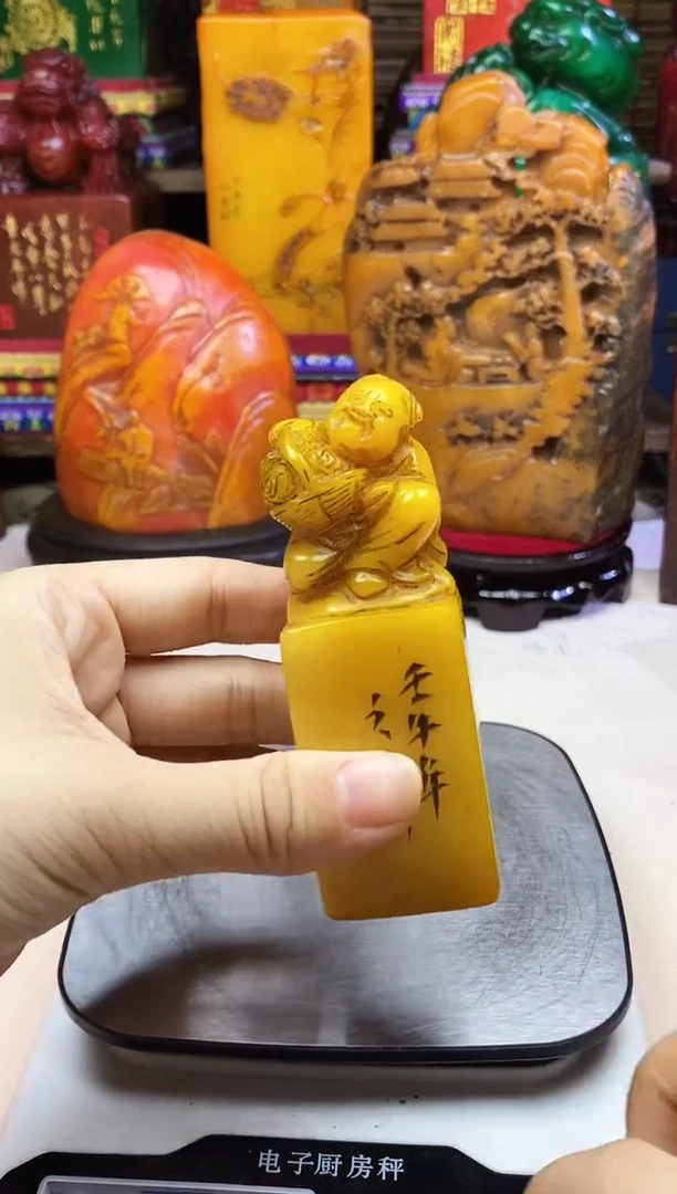 寿山石印石纯天然篆刻石料