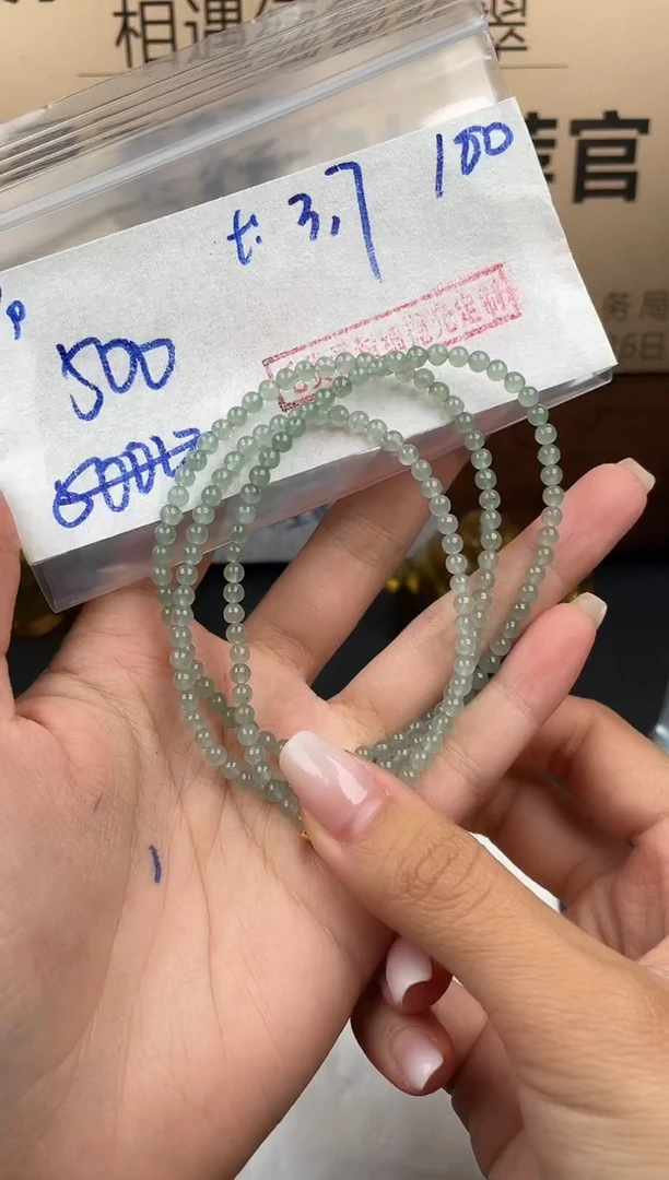 未镶嵌定制翡翠翡翠毛货抛光多样性发货拍一发一