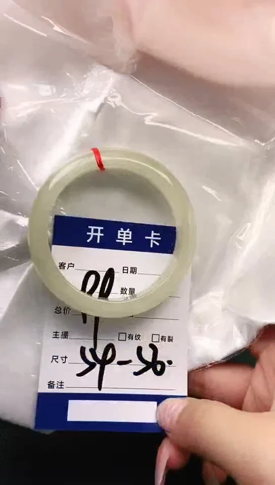 圈口适合下单,圈口54-56