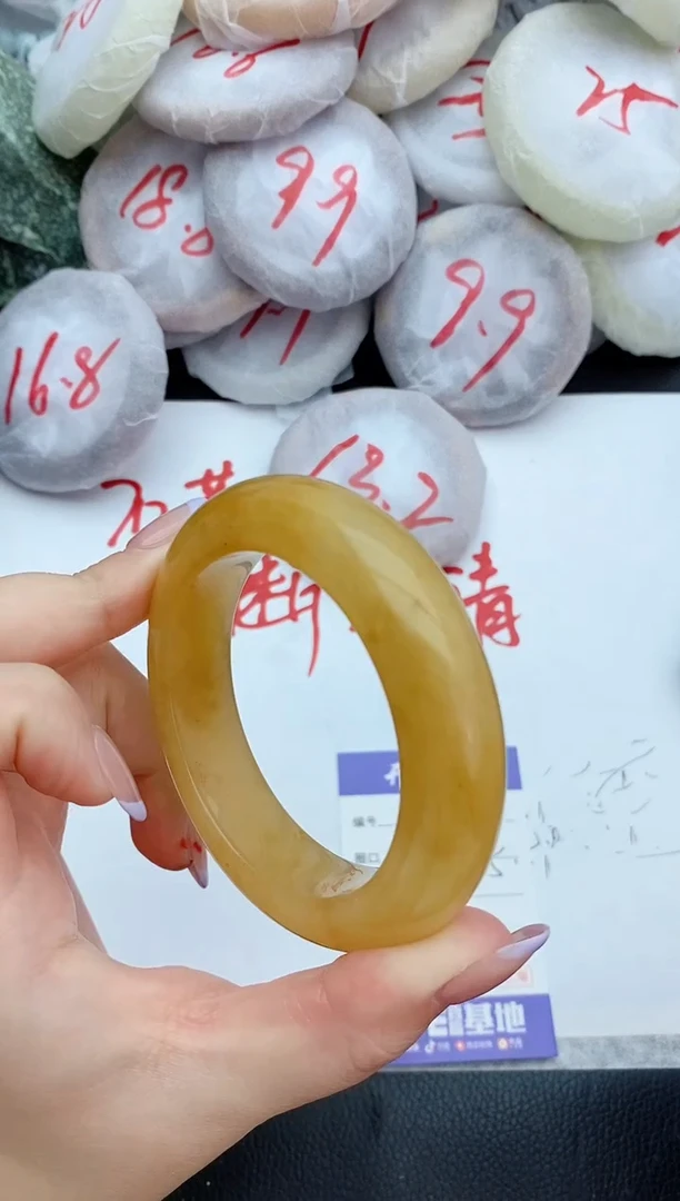 石英质玉手镯未镶嵌12+54/55