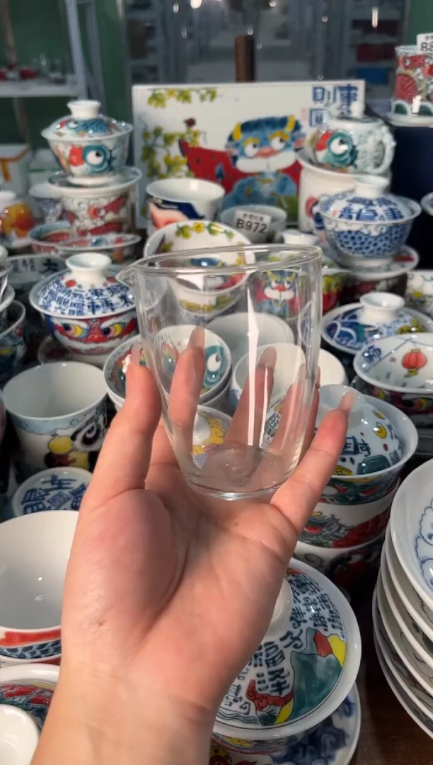 昨明玻璃公道杯（福利价格）
