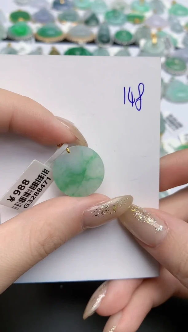 【闪购商品】翡翠颈饰18K金镶嵌天然缅甸翡翠A货