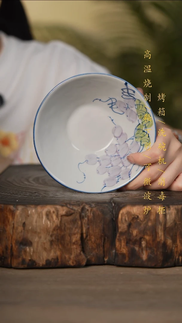瓷片景德镇高温釉下彩可微波烤箱洗碗机
