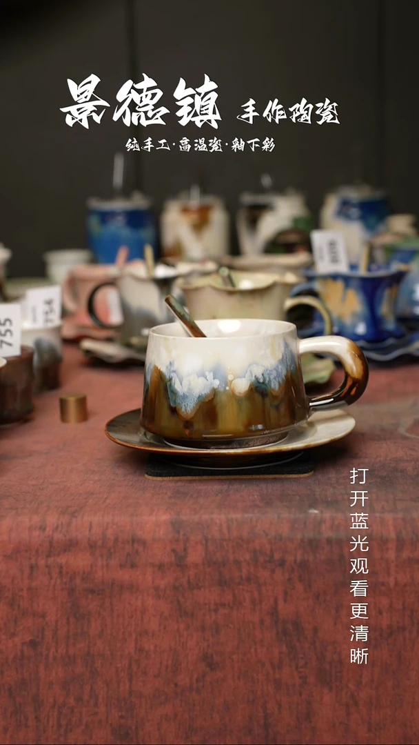 原创景德镇手工高温陶瓷895