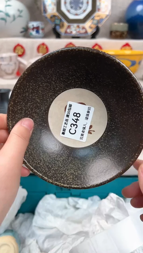 【闪购商品】348C瓷盘 餐具 默认接受微瑕下单