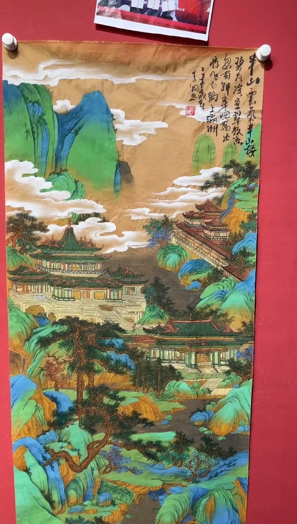 国画李纲-8平尺-国画作品-金