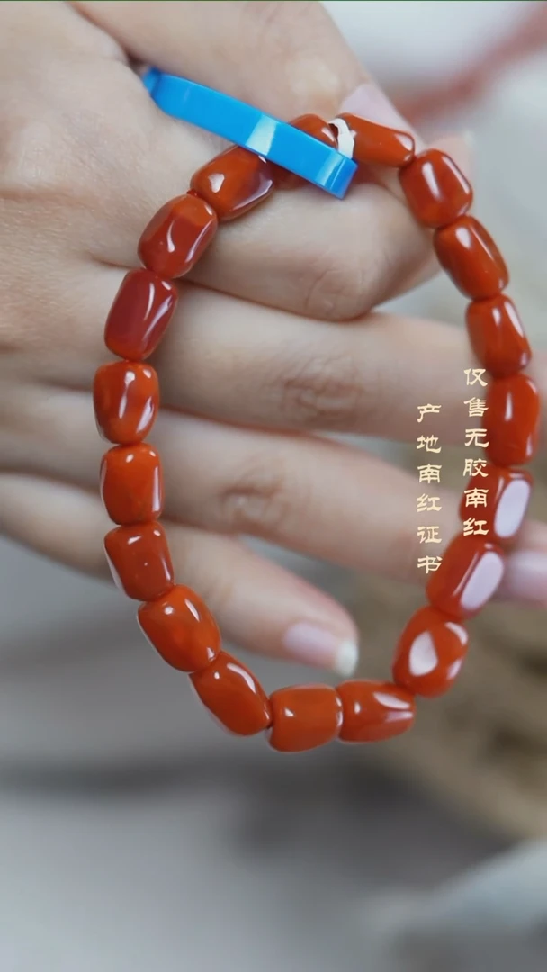 未镶嵌手串南红玛瑙**随形@@SC单-随形手工-2
