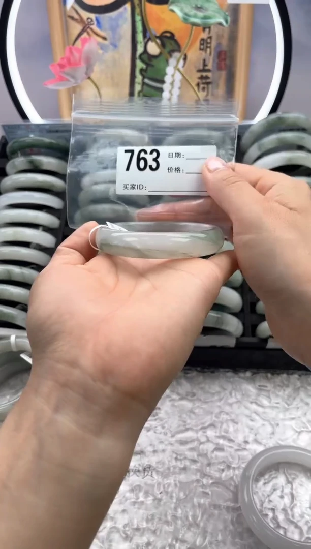 石英质玉手镯未镶嵌763