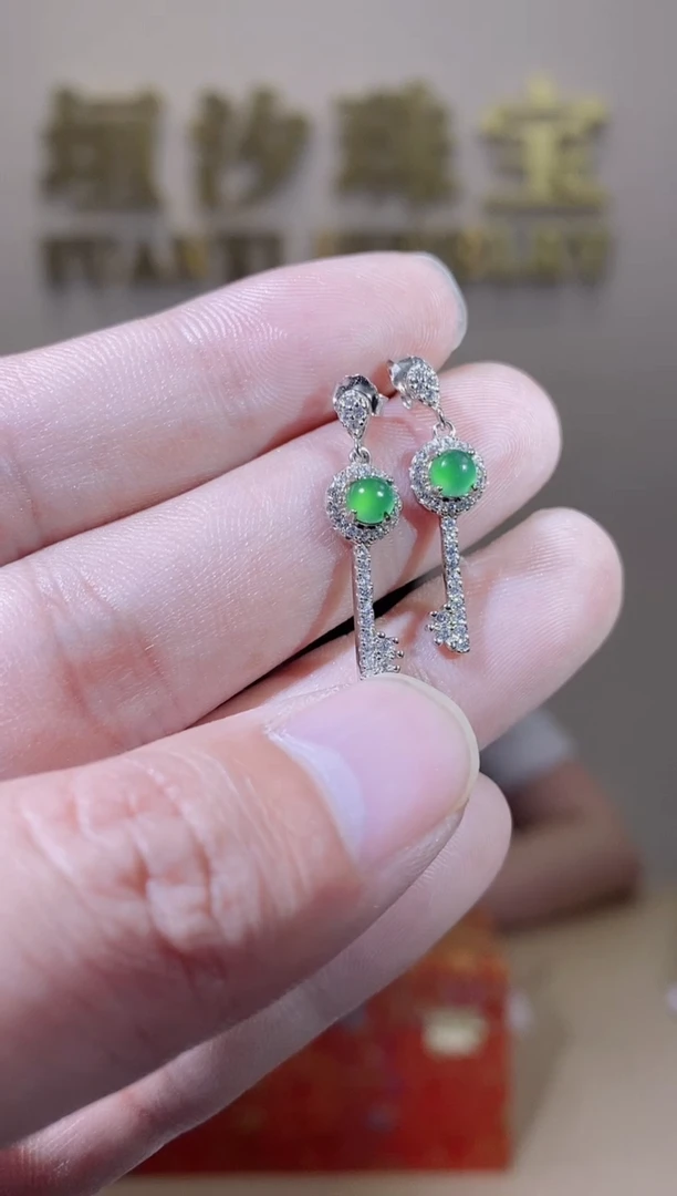 【闪购商品】翡翠耳饰银S925镶嵌天然A货翡翠耳钉