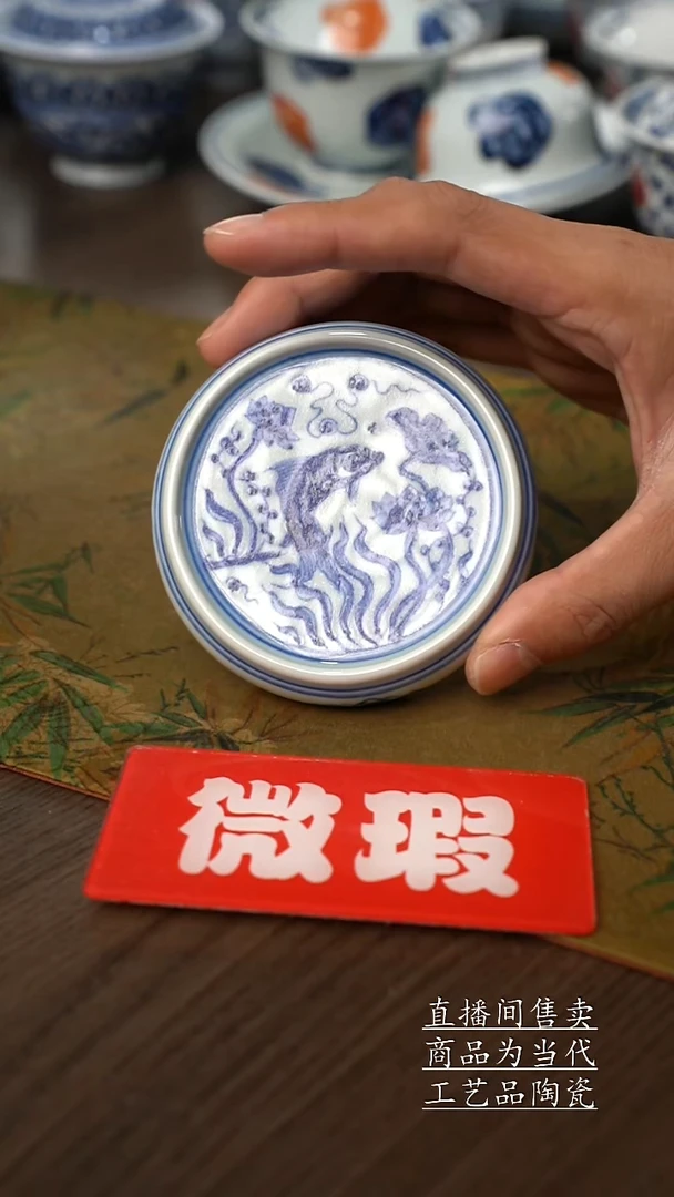 瓷片景德镇手工陶瓷茶具