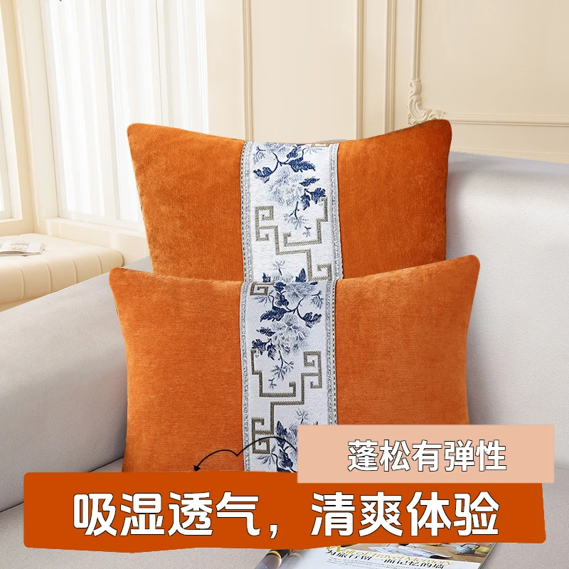 现代沙发靠垫家居抱枕长方形靠垫护腰靠背垫定制抱枕靠枕简约枕套
