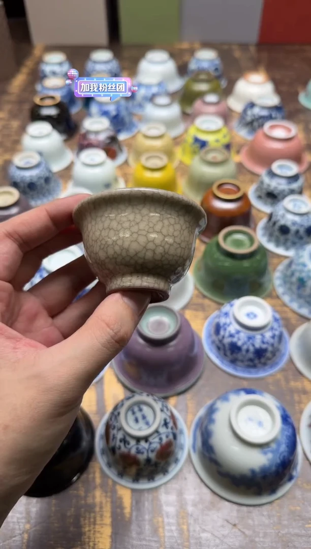 爆****r叶维德 哥窑小压手杯