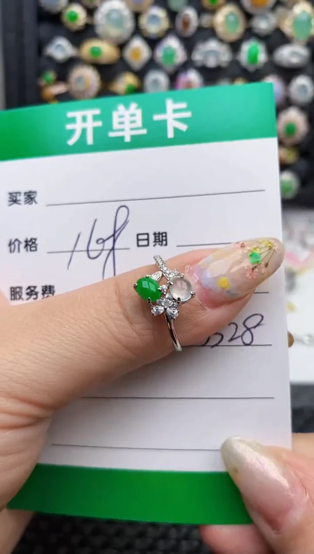 翡翠戒指银S925镶嵌3328